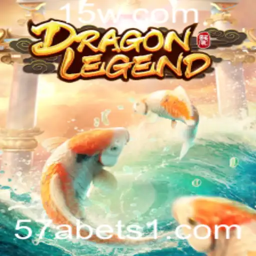 DragonLegend: Um Mundo de Aventuras e Estratégias Fantásticas